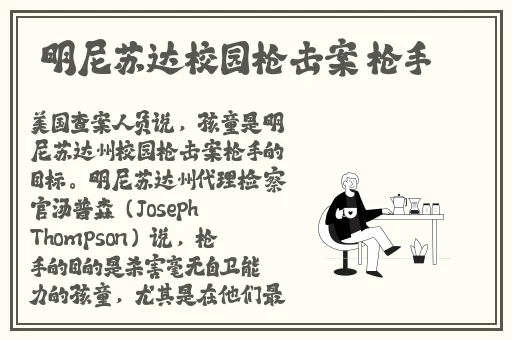 色天堂正版下载